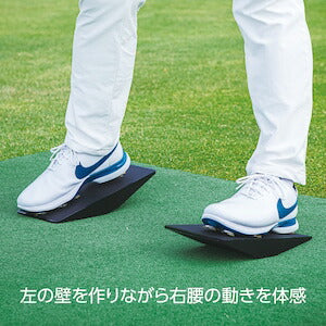クーポン対象商品！LPSwing Power Shift パワーシフト ゴルフ トレーニング ギア 吉田直樹プロ LP Swing エルピースイング