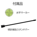 LP Swing マルチパッティングミラー Multi Putting Mirror LEFT PELVIS SWING パッティングレーン