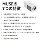 RARA JAPAN ナイスキャディ MUSE ミューズ 超小型 ゴルフ用レーザー距離計 外部LCD搭載 ピンシーカー スロープ機能付き 軽量124g 2025モデル 本体のみ