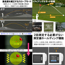 RARA JAPAN ナイスキャディ MUSE ミューズ 超小型 ゴルフ用レーザー距離計 外部LCD搭載 ピンシーカー スロープ機能付き 軽量124g 2025モデル 本体のみ