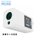 RARA JAPAN ナイスキャディ MUSE ミューズ 超小型 ゴルフ用レーザー距離計 外部LCD搭載 ピンシーカー スロープ機能付き 2025 マグネットなし 本革ケースあり