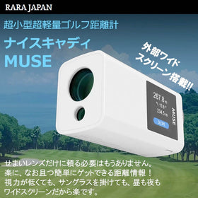 RARA JAPAN ナイスキャディ MUSE ミューズ 超小型 ゴルフ用レーザー距離計 外部LCD搭載 ピンシーカー スロープ機能付き 2025 マグネットなし 本革ケースあり