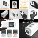 RARA JAPAN ナイスキャディ MUSE ミューズ 超小型 ゴルフ用レーザー距離計 外部LCD搭載 ピンシーカー スロープ機能付き 2025 マグネットなし 本革ケースあり
