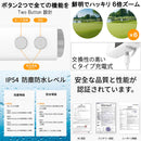 RARA JAPAN ナイスキャディ MUSE ミューズ 超小型 ゴルフ用レーザー距離計 外部LCD搭載 ピンシーカー スロープ機能付き 2025 マグネットなし 本革ケースあり