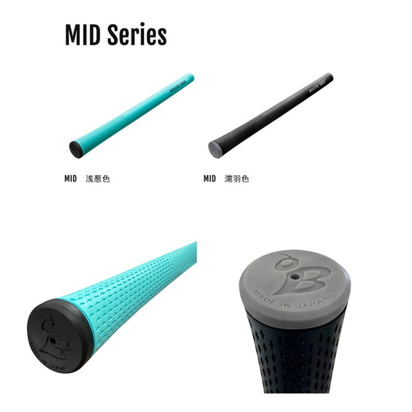 ルートビー MID Series ゴルフグリップ ミッドサイズ エラストマー 太グリップ バックライン無し 50g ウッド アイアン ウェッジ対応 日本伝統色 グリップ交換用