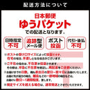 ルートビー MID Series ゴルフグリップ ミッドサイズ エラストマー 太グリップ バックライン無し 50g ウッド アイアン ウェッジ対応 日本伝統色 グリップ交換用