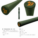 ルートビー Professional Series ゴルフグリップ エラストマー プロ仕様 バックライン無し 飛距離特化 日本伝統色 しっとりフィット ゴルフクラブ用グリップ