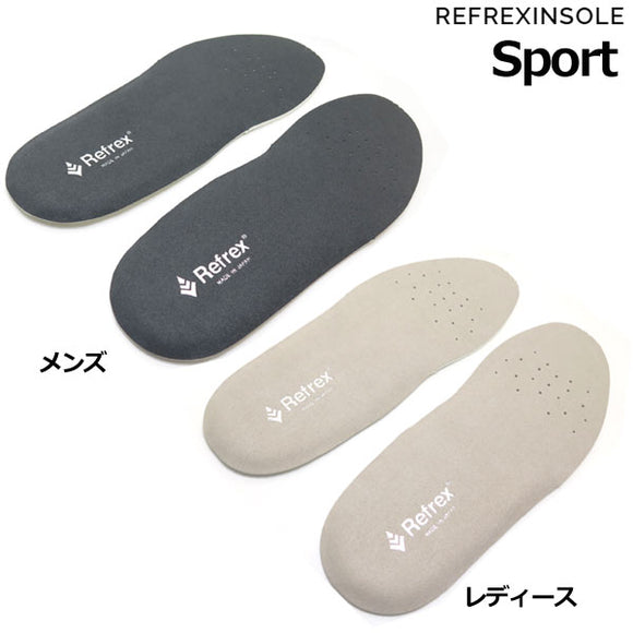 REFREX リフレックス インソール スポーツ 中敷き メンズ レディース