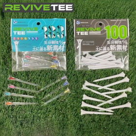 アウトレット 在庫限り特価 REVIVE TEE リバイブティー クリスタル7本入り／ホワイト10本入り 生分解素材 高性能ゴルフティー ロング 70mm