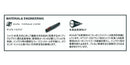 PING ピン G430 G425 G410 スリーブ付シャフト アルディラ ローグ ALDILA ROGUE インフィニティ ∞ 日本仕様
