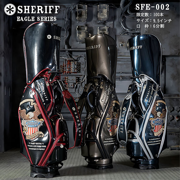 シェリフゴルフ イーグルシリーズ キャディバッグ アメリカンイーグル SFE-002 SHERIFF STANDARD