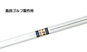 Shimada Golf(島田ゴルフ) K's-FW 単品販売 リシャフト時工賃別途必要