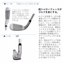ロイヤルコレクション ソナテック SONARTEC CHIP-UT チップUT N.S.PRO 950GH シャフト装着  万能ユーティリティ アプローチ フルショット 対応可