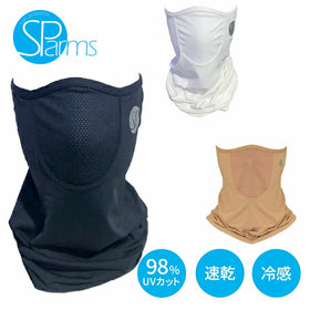 5月中旬出荷予定 スパームス SParms SP UV Face Shield フェイスシールド ネックゲイター フェイスカバー UVカット UPF50+ 紫外線対策 吸汗速乾 日焼け防止