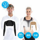 5月中旬出荷予定 スパームス SParms SP Shoulder Wrap ショルダーラップ アームカバー アームスリーブ UVカット UPF50+ 冷感 吸汗速乾 紫外線対策 アウトドア