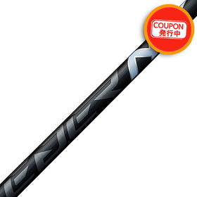 クーポン対象商品 単品販売不可 23年モデル フジクラ Fujikura Speeder NX BLACK スピーダー エヌエックス ブラック リシャフト工賃別途必要 日本仕様