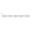 STM S-1 Light  S-1 ライト 43g M60
