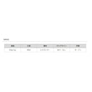 STM S-1 Light  S-1 ライト 43g M60