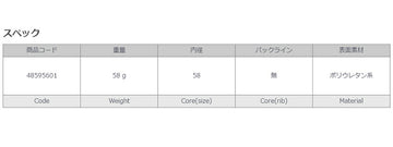 STM  CLOTH クロス パターグリップ クレヨン