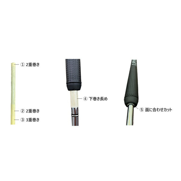 STM LS HUNT 中尺対応パターグリップ ミッドサイズ M58 80g