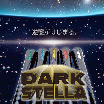 STM グリップ DARK STELLA ダークステラ M60 バックライン無のみ