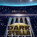 STM グリップ DARK STELLA ダークステラ M60 バックライン無のみ