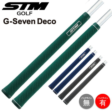 STM ゴルフ グリップ G-Seven Deco ジーセブン デコ M60 バックラインあり なし エラストマー ミッドサイズ 太め カーボンパターン 2026年モデル 新色 日本製