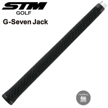 STM ゴルフ グリップ G-Seven Jack ジーセブン ジャック M60 バックラインなし 重量可変 カスタムウェイト エラストマー ミッドサイズ 2026年モデル 日本製