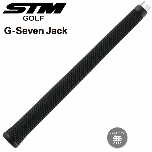 STM ゴルフ グリップ G-Seven Jack ジーセブン ジャック M60 バックラインなし 重量可変 カスタムウェイト エラストマー ミッドサイズ 2026年モデル 日本製