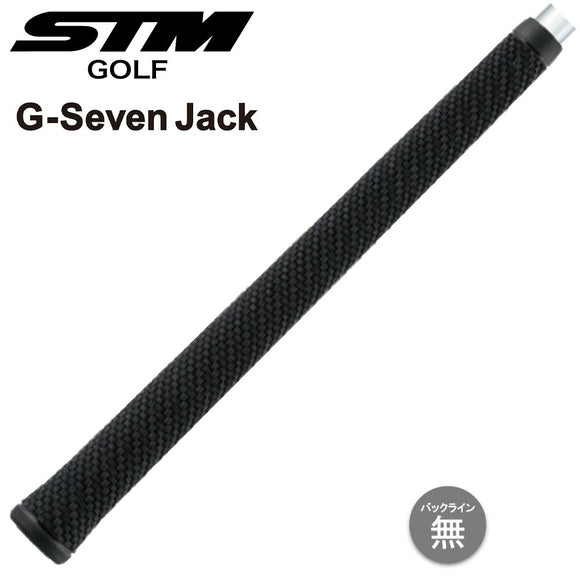 STM ゴルフ グリップ G-Seven Jack ジーセブン ジャック M60 バックラインなし 重量可変 カスタムウェイト エラストマー ミッドサイズ 2026年モデル 日本製