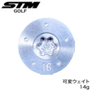 STM G-Jack G-Jack+ Plus 14g ゴルフグリップ専用 別売りウェイト 可変ウェイト対応