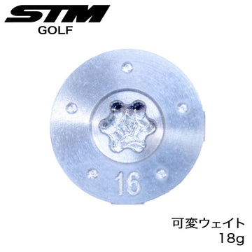 STM G-Jack G-Jack+ Plus 18g ゴルフグリップ専用 別売りウェイト 可変ウェイト対応