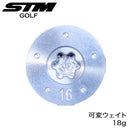 STM G-Jack G-Jack+ Plus 18g ゴルフグリップ専用 別売りウェイト 可変ウェイト対応