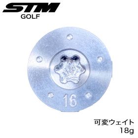 STM G-Jack G-Jack+ Plus 18g ゴルフグリップ専用 別売りウェイト 可変ウェイト対応