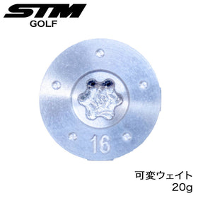 STM G-Jack G-Jack+ Plus 20g ゴルフグリップ専用 別売りウェイト 可変ウェイト対応