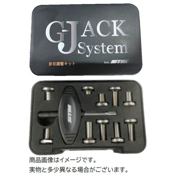 STM G-Jack G-ジャック システム 並目調整キット 重量可変式グリップ用 ウェイト調整セット レンチ 専用ケース付 ゴルフグリップ カスタマイズ バランス調整