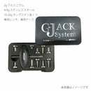 STM G-Jack G-ジャック システム 並目調整キット 重量可変式グリップ用 ウェイト調整セット レンチ 専用ケース付 ゴルフグリップ カスタマイズ バランス調整