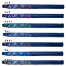 STM LPG430 17インチ 長尺パターグリップ STM-LPG430 手元安定感アップ 重量103g 2025