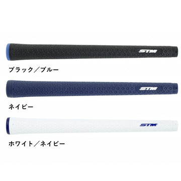 STM エスティーエム M3 M-3 ゴルフグリップ M60 50g バックライン有無 ダブル構造でねじれ軽減 メンズ レディース対応 ゴルフクラブ用グリップ パッケージ無し