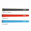 STM エスティーエム M3 LITE M-3 ゴルフグリップ M60 45g 軽量モデル バックライン選択可能 メンズ レディース対応 安定性向上 カラーモデル パッケージ無し