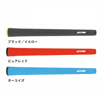 STM エスティーエム M3 LITE M-3 ゴルフグリップ M60 45g 軽量モデル バックライン選択可能 メンズ レディース対応 安定性向上 カラーモデル パッケージ入り