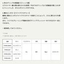 STM エスティーエム MIJ GRIP ゴルフグリップ M58 バックラインなし エラストマー 水に強い 親水エンボス フィット感 滑らない 交換用 カラーグリップ