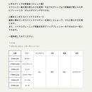 STM エスティーエム MIJ Ladies GRIP レディース ゴルフグリップ 軽量 M60 バックラインなし エラストマー 柔らかい 滑らない フィット感 親水エンボス 女性用