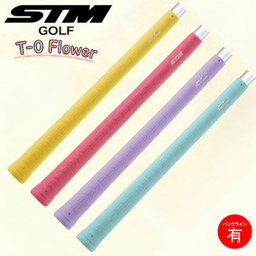 STM ゴルフ グリップ T-0 Flower ティーゼロ フラワー M60 バックラインあり 36g 軽量モデル エラストマー かわいい レディース 初心者 2026年モデル 日本製