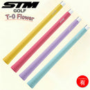 STM ゴルフ グリップ T-0 Flower ティーゼロ フラワー M60 バックラインあり 36g 軽量モデル エラストマー かわいい レディース 初心者 2026年モデル 日本製