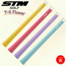 STM ゴルフ グリップ T-0 Flower ティーゼロ フラワー M60 バックラインあり 36g 軽量モデル エラストマー かわいい レディース 初心者 2026年モデル 日本製