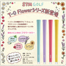 STM ゴルフ グリップ T-0 Flower ティーゼロ フラワー M60 バックラインあり 36g 軽量モデル エラストマー かわいい レディース 初心者 2026年モデル 日本製