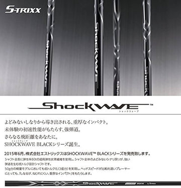YAMAHA ヤマハ 2024 RMX VD スリーブ付シャフト エストリックス ショックウェーブ ブラック ウッドシャフト ドライバー用
