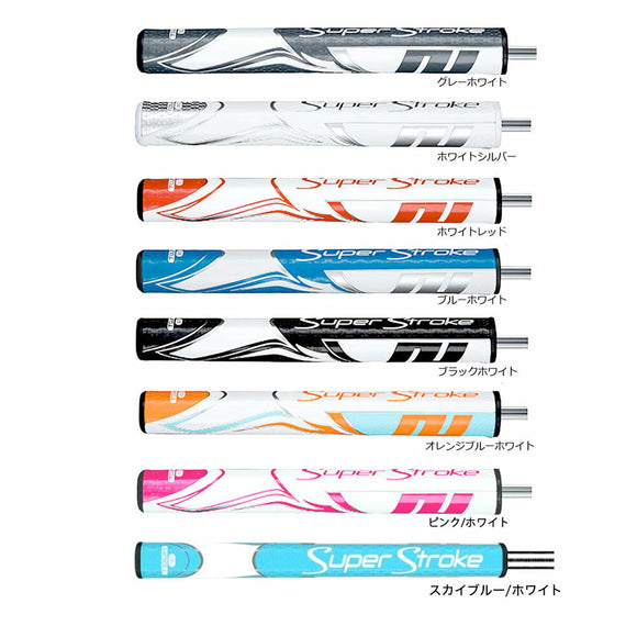 スーパーストローク SuperStroke Zenergy ゼナジー ツアー1.0 パターグリップ GR244 国内正規品