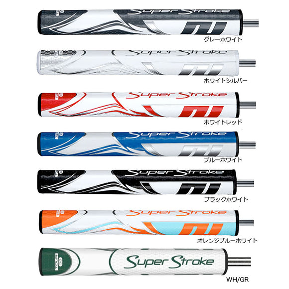 スーパーストローク SuperStroke Zenergy ゼナジーツアー5.0 GR-247 国内正規品